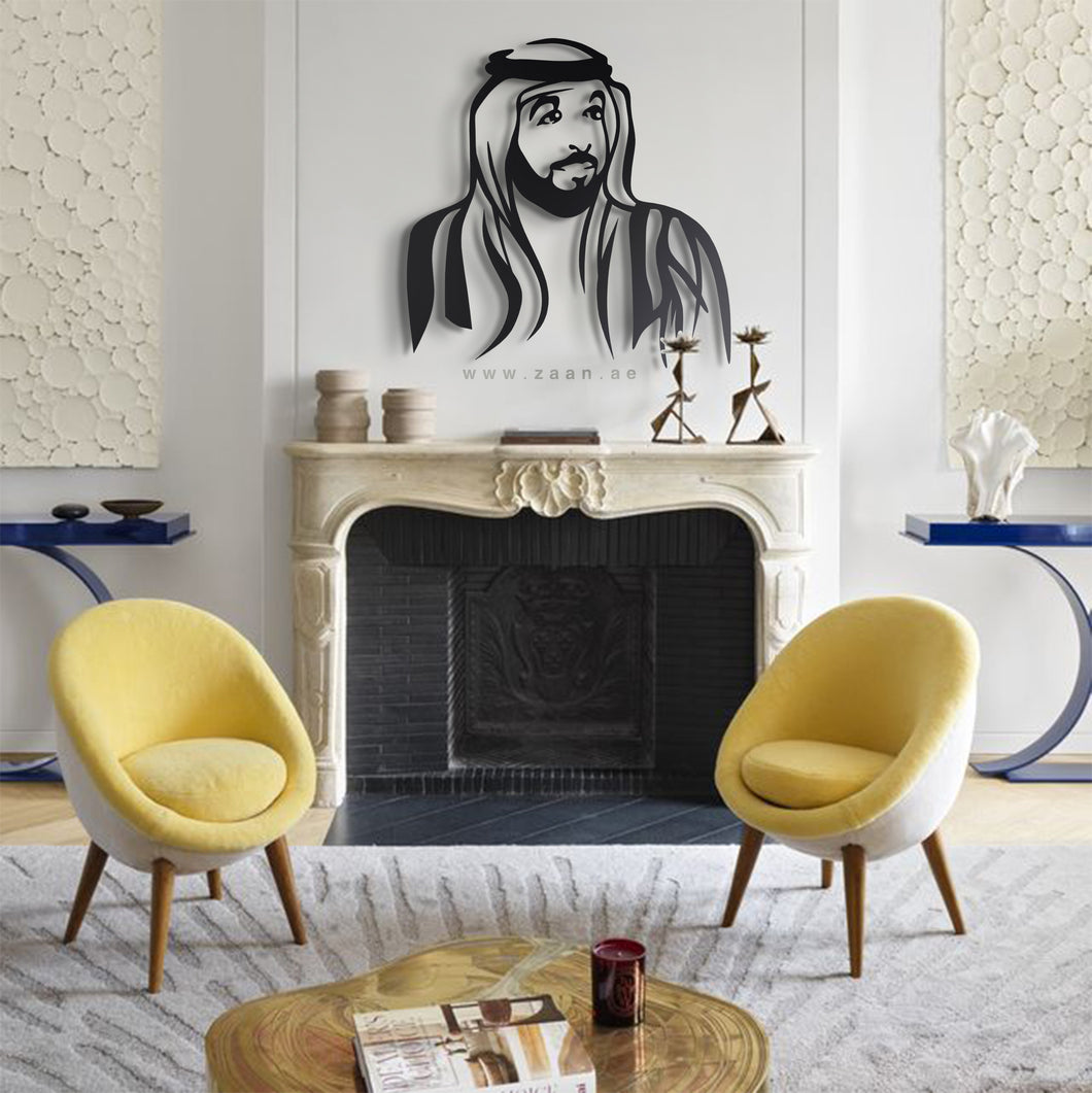 Sheikh Khalifa bin Zayed Al Nahyan الشيخ خليفة بن زايد آل نهيان - Premium ( Metal )