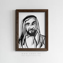 Load image into Gallery viewer, ( VIP ) Sheikh Zayed bin Sultan Al Nahyan الشيخ زايد بن سلطان آل نهيان - Premium ( Metal + Beech Wood ) ( VPSZN01 )

