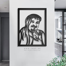 Load image into Gallery viewer, Sheikh Humaid bin Rashid Al Nuaimi الشيخ حميد بن راشد النعيمي - Basic ( Wood &amp; Acrylic )
