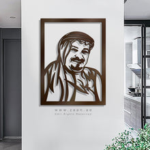 Load image into Gallery viewer, Sheikh Humaid bin Rashid Al Nuaimi الشيخ حميد بن راشد النعيمي - Basic ( Wood &amp; Acrylic )
