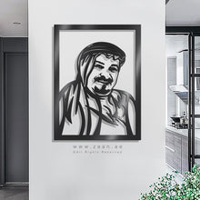 Load image into Gallery viewer, Sheikh Humaid bin Rashid Al Nuaimi الشيخ حميد بن راشد النعيمي - Basic ( Wood &amp; Acrylic )
